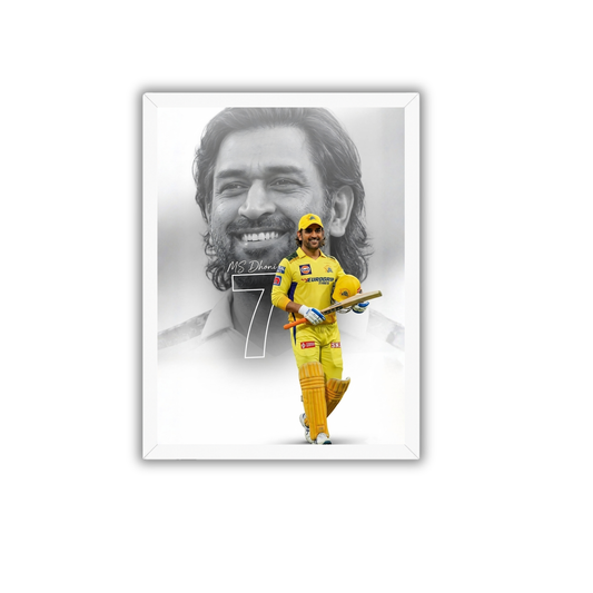 MS Dhoni Artistic Black & White Portrait Premium Wall Frame