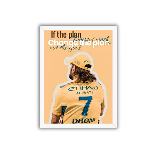 MS Dhoni Success Mindset Inspirational Quote Wall Frame