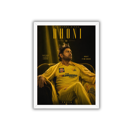 MS Dhoni Lion Edition Premium Wall Frame