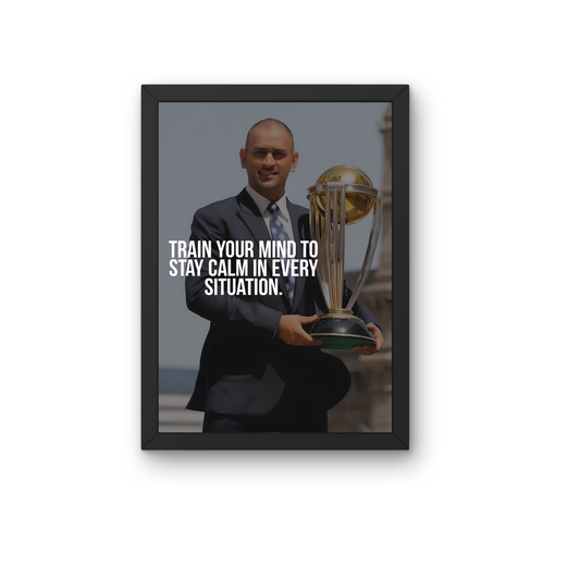 MS Dhoni Leadership Quote Inspirational Wall Frame