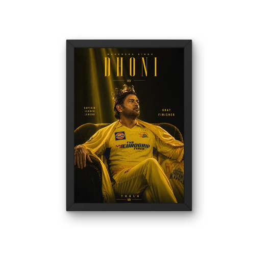 MS Dhoni Lion Edition Premium Wall Frame