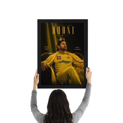 MS Dhoni Lion Edition Premium Wall Frame