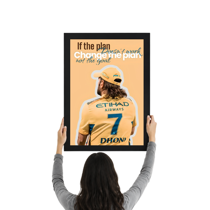 MS Dhoni Success Mindset Inspirational Quote Wall Frame